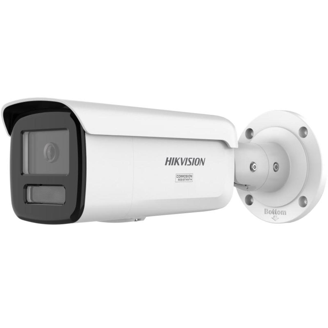 4MP EasyIP 4.0 Plus with ColorVu Network Camera