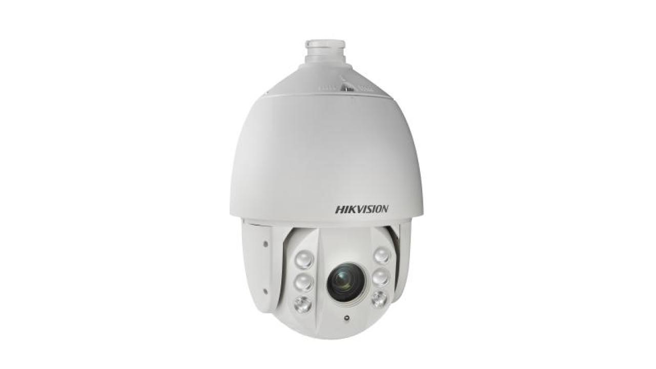 32X HD-TVI OUTDOOR SPEED DOME CAMERA