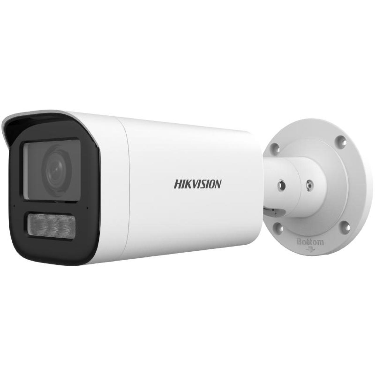 4MP Value Series with Smart Hybrid Light 3.0 & MD 3.0 Network Camera
