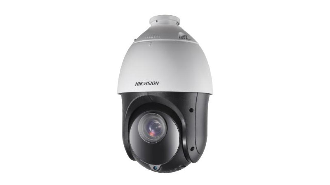 2MP 25X AUTO TRACKING OUTDOOR IP PTZ