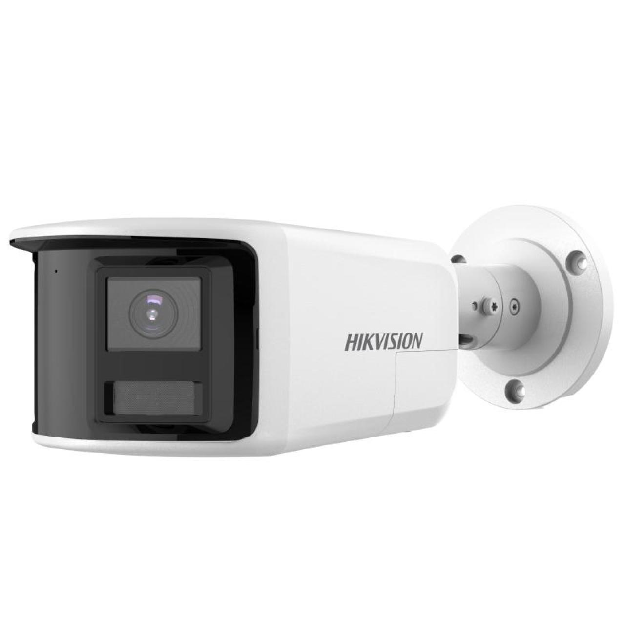4MP EasyIP 2.0 Plus Network Camera