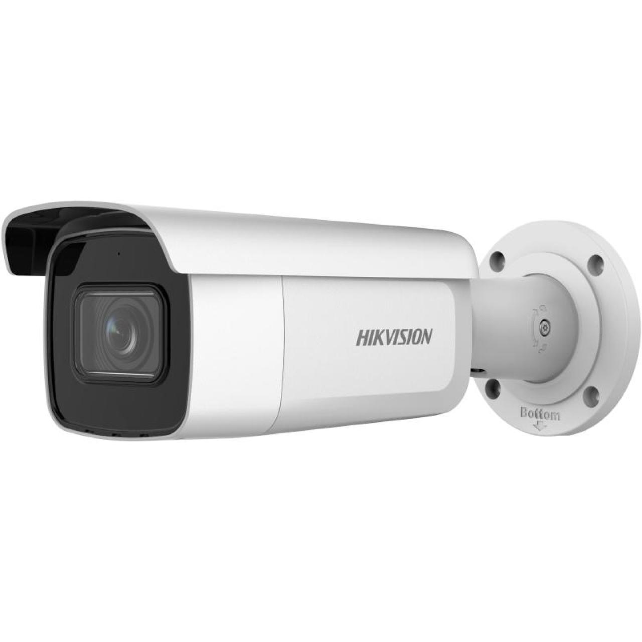4MP Wdr Motorized Varifocal Bullet Network Camera