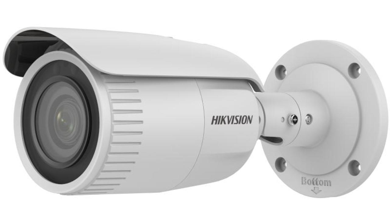4MP MOTORIZED OUTDOOR IP BULLET CAMERA