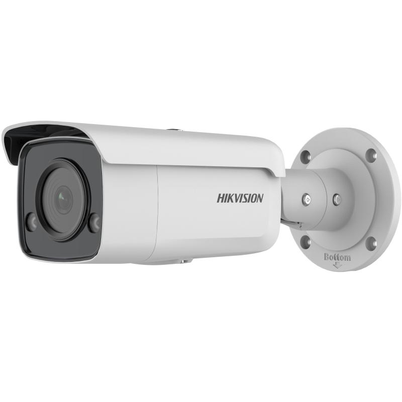 4MP COLORVU FIXED NETWORK BULLET CAMERA