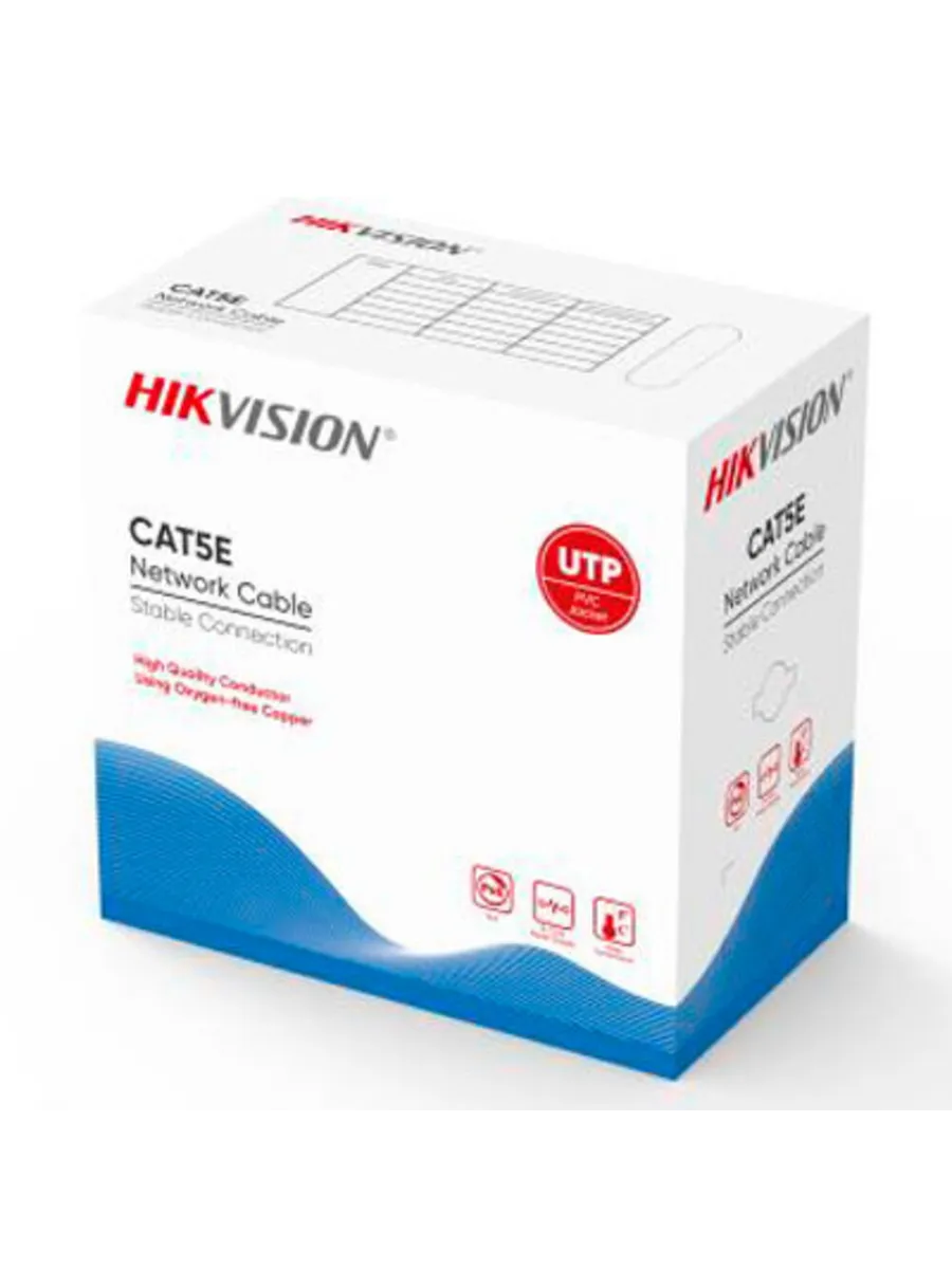 CAT5E Network Cables