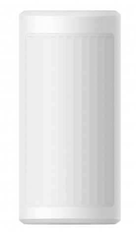 Wired External PIR Detector